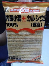 ラポール 自然派倶楽部カルシウムウェハース 85g