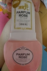 お部屋の消臭元 パルファムロゼ 400ml