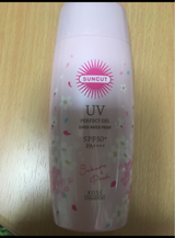 サンカット Pジェル桜&ピーチ