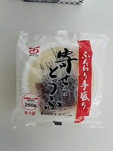 太子　寄せ豆腐　タレ付　２５０ｇの商品写真