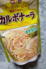 ひかり食彩 パスタソース カルボナーラ 250g