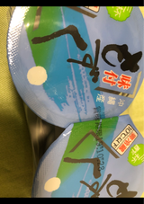 マルカワ 味付もずく 三杯酢 70g×2