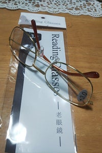 商品写真