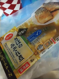 ＣＯＯＰ　骨取りさばみぞれ煮２切　１食の商品写真