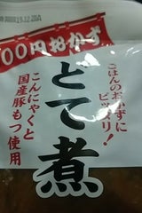 山武食品 豚もつと蒟蒻のどて煮 150g