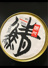 小浜 さば缶