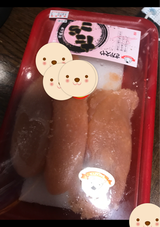 さかえや たらこ薄色 140g