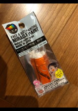 POOL ミラクルペイント オレンジ 2ML