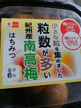 トノハタ 紀州小粒梅 蜂蜜6% 110g