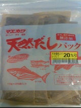 マエカワテイスト 天然だしパック特撰 10g×25