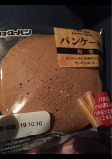 メゾンブランシュ ティラミスカフェ