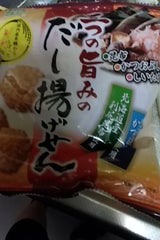 モミの木 三つの旨みのだし揚げせん 80g