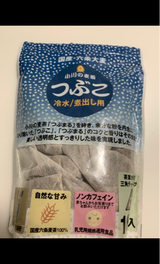 小川産業 麦茶 つぶこ 水出し 10g×10
