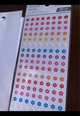 プレミアム ワンポイントシール 750016