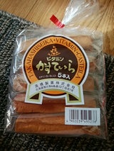 高橋製菓 ビタミンカステラ 25g×5