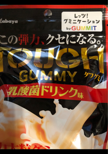 カバヤ タフグミ乳酸菌ドリンク味 100gの商品写真
