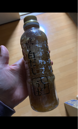 徳島 たっぷりたまねぎ白だし しょうが 400ml
