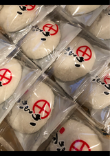 園田食品 かるかん万十 4個