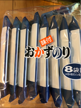 高岡屋 味付おかずのり 8袋