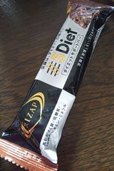 5Diet サポートバー チョコレート 30g
