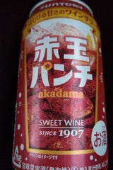 サントリー 赤玉パンチ 缶 350ml