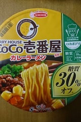 ロカボデリCoCo壱番屋監修カレーラーメン 67g