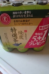 コカコーラ 綾鷹 特選茶 5本+1本