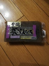 崎永 板こんにゃく 250g