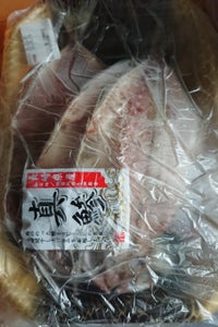 一・幸 長崎アジ 3枚の商品写真