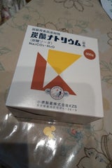炭酸ナトリウム(食) 500g