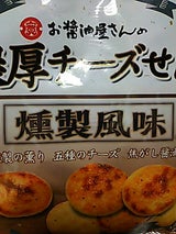 関口醸造 濃厚チーズせん燻製風味 32g