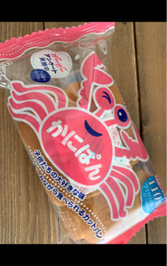 三立製菓 かにぱん 2枚(三立製菓)の口コミ・レビュー、評価点数