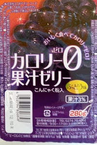 ヨコオ カロリー0果汁ゼリー ぶどう味 280g