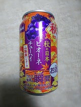果実の瞬間 秋限定 完熟ピオーネ缶 350ml