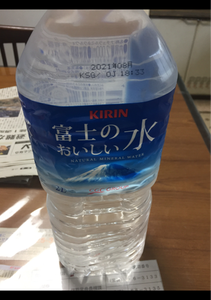 キリン 富士 の おいしい 水 口コミ