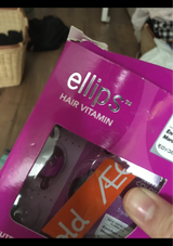 エリップス パープルBOX