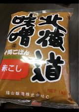 トモエ 北海道 千両小判 赤こし 1kg