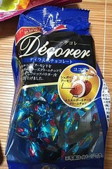 ユウカ ティラミスチョコレートココア 50g