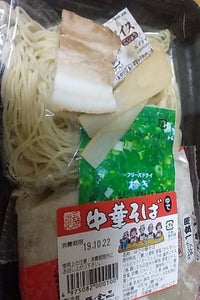 大栄食品　中華そばのレビュー画像