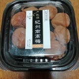 神尾 南高梅大梅 はちみつ 270g