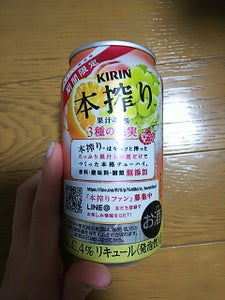 キリン　本搾りチューハイ３種の果実　缶　３５０ｍｌの商品写真