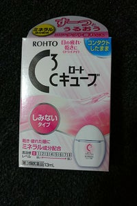 使用している写真