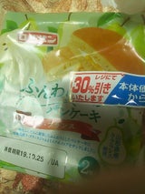 ロバ ふんわり卵のパンケーキ ラ・フランス 2個