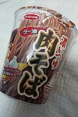 タテロング 厚切太麺 濃いつゆラー油肉そば 93g