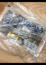 不動 生かき加熱調理用 1P