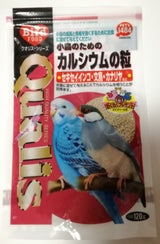 クオリス 小鳥のためのカルシウムの粒 120g