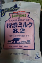 味覚糖 特濃ミルク8.2 袋 105g