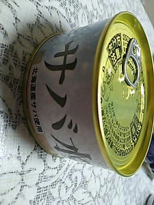 デリカ　北海道産サバ水煮　缶　１５０ｇのレビュー画像