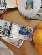 POOL ミラクルペイント ブルー 2ML