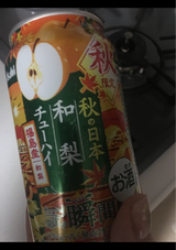 果実の瞬間 秋限定 福島産和梨 缶 350ml